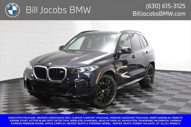 2026 BMW X5 M60i for sale in Naperville, IL