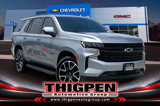 2023 Chevrolet Tahoe 4WD RST for sale in Vidalia, GA