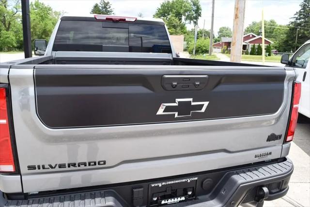 2025 Ram 1500 Tradesman Crew Cab 4x4 5'7" Box