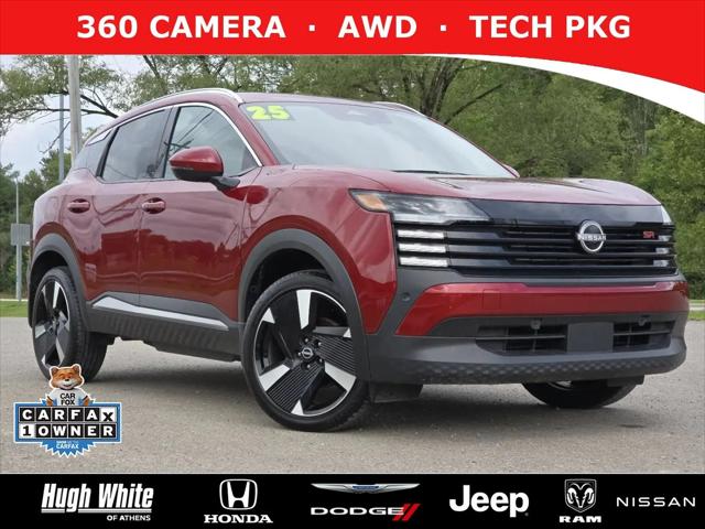2025 Nissan Kicks for sale near Athens, OH