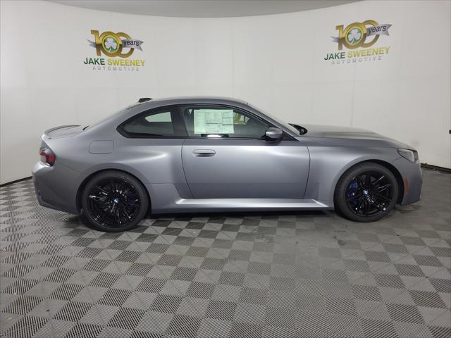 2026 BMW M2 Coupe