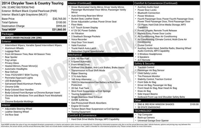 2014 Chrysler Town and Country Touring 2014 Chrysler Town and Country Touring
