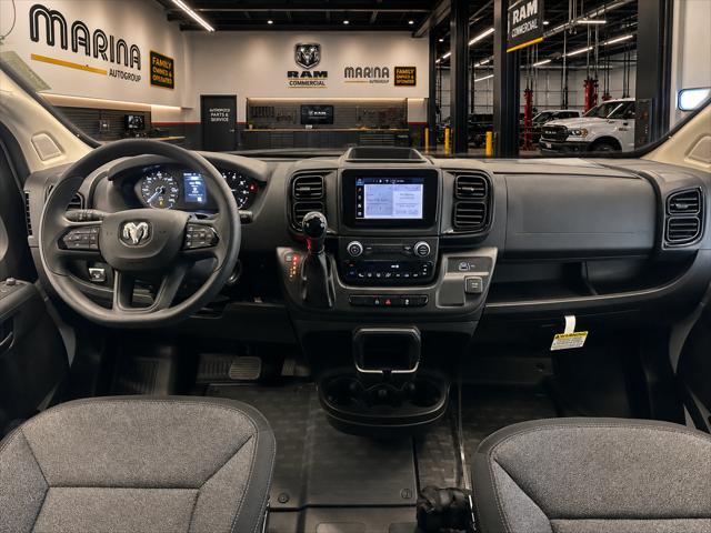 2026 Ram ProMaster Cargo Van Tradesman Low Roof 118 WB w/Pass Seat