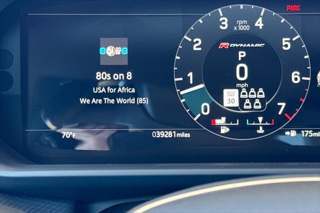 2021 Land Rover Discovery P300 S R-Dynamic