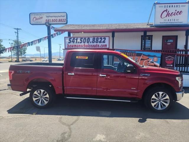 2016 Ford F-150 SUPERCREW