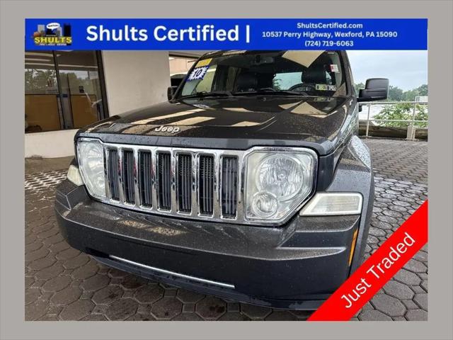 2010 Jeep Liberty Limited for sale in Triadelphia, WV