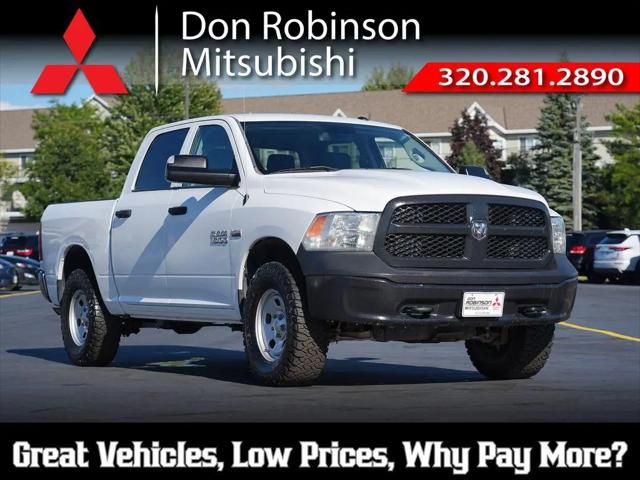 2016 Ram 1500 Tradesman for sale in St Cloud, MN