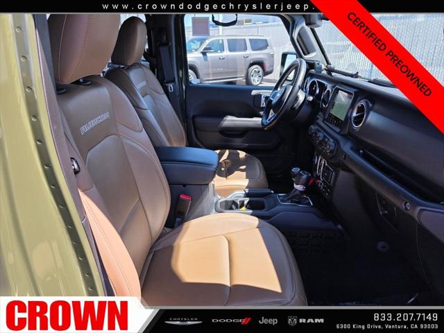 2021 Jeep Gladiator Rubicon