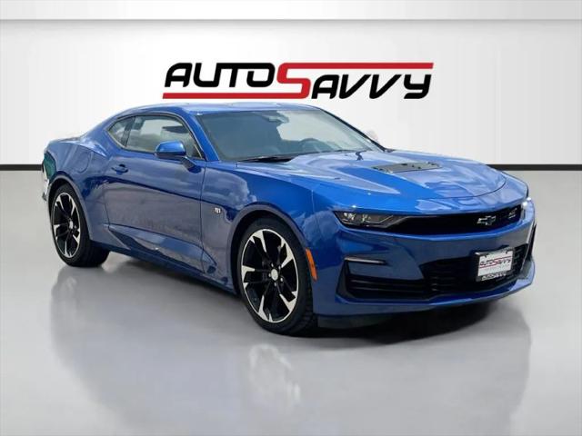 2023 Chevrolet Camaro RWD Coupe 2SS for sale in Houston, TX