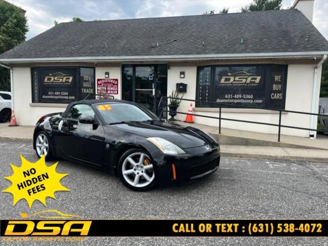 Nissan 350Z for Sale | Nissan 350Z for Sale Near Me