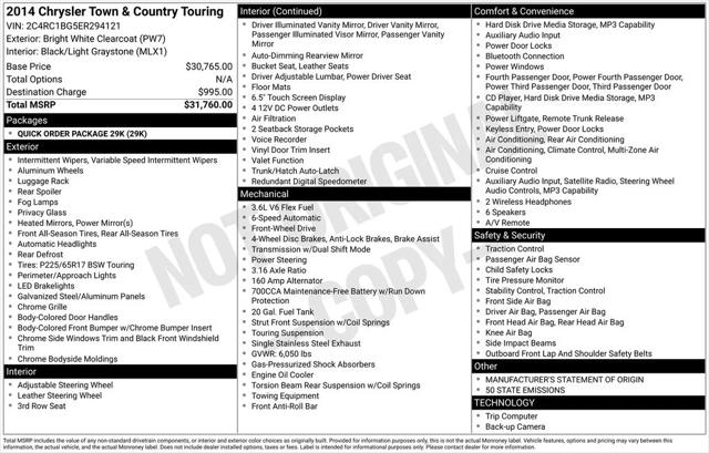 2014 Chrysler Town and Country Touring 2014 Chrysler Town and Country Touring