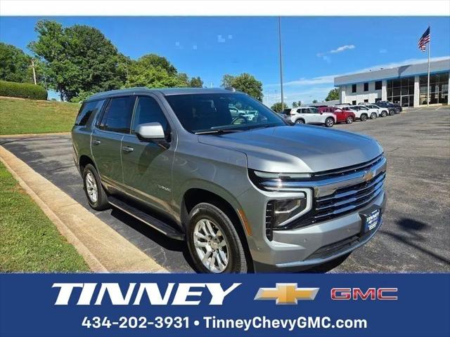 2025 Chevrolet Tahoe 4WD LT for sale in Lynchburg, VA