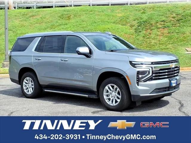 2025 Chevrolet Tahoe 4WD LT for sale in Lynchburg, VA