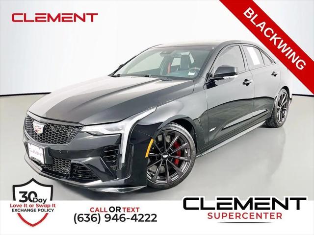 2023 Cadillac CT4-V V-Series Blackwing for sale in St. Charles, MO