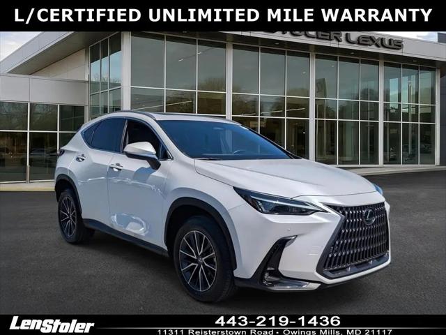 2024 Lexus NX 350 Premium for sale in Owings Mills, MD