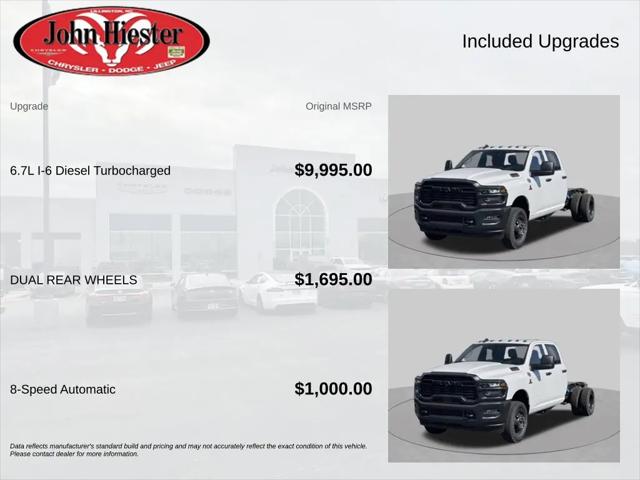 2026 Ram 3500 Tradesman/Big Horn