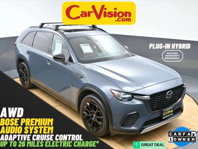 2025 Mazda CX-70 Premium Plus Package for sale in Trooper, PA