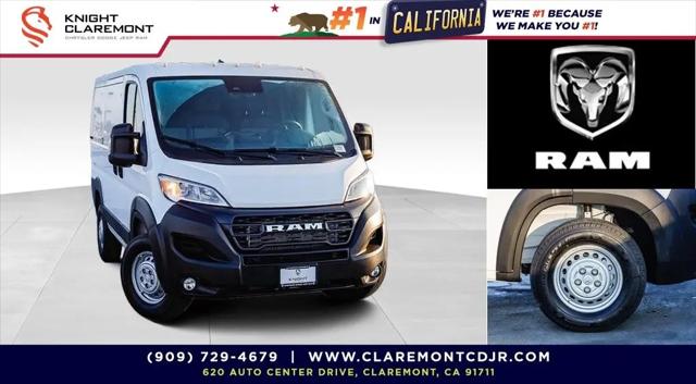 2026 Ram ProMaster Cargo Van Tradesman Low Roof 118" WB w/Pass Seat for sale in Claremont, CA