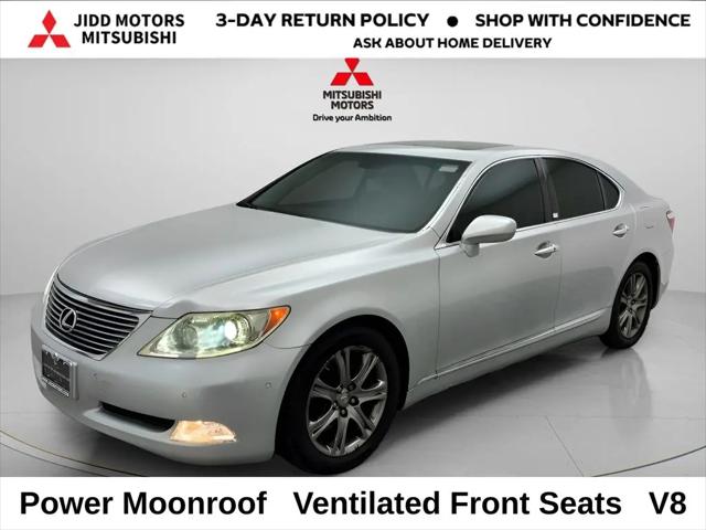 2008 Lexus LS 460 LS 460 for sale in Des Plaines, IL