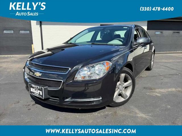 2012 Chevrolet Malibu 1LT for sale near Canton, OH