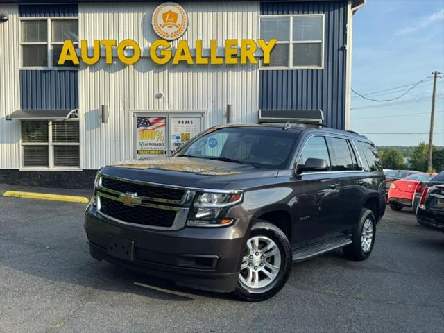 2017 Chevrolet Tahoe LS for sale in Stafford, VA