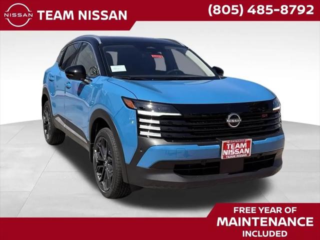 2026 Nissan Kicks SR for sale in Oxnard, CA