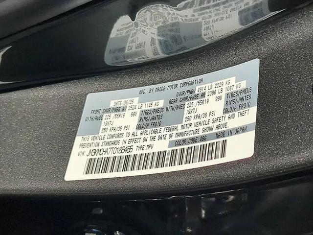 2026 Mazda CX-5 2.5 S Preferred