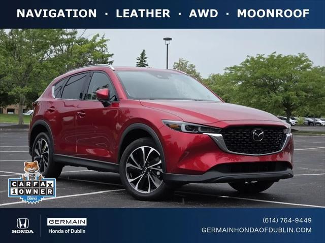 2023 Mazda CX-5 2.5 S Premium Plus for sale in Dublin, OH