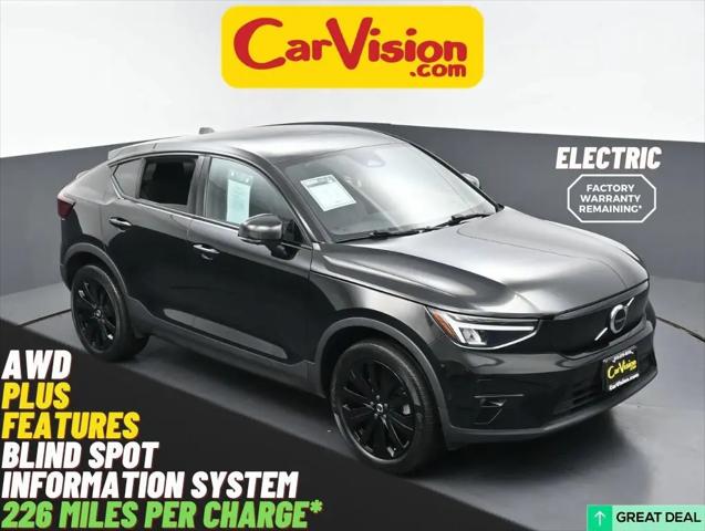 2023 Volvo CT Twin Plus for sale in Maple Shade, NJ