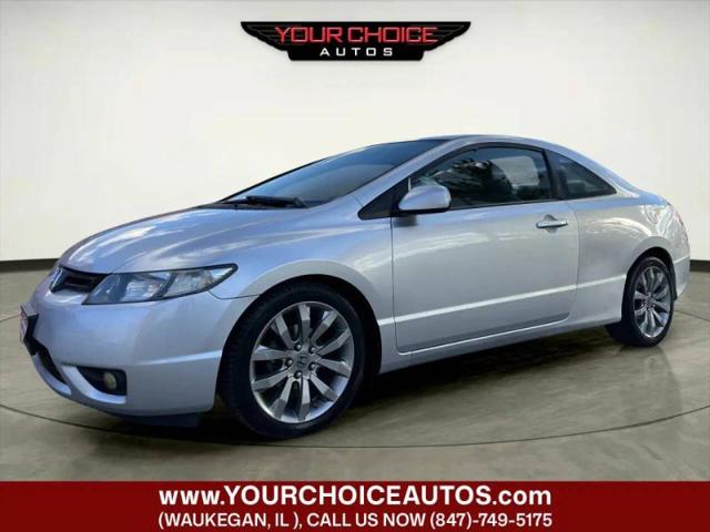 2007 Honda Civic EX for sale in Waukegan, IL