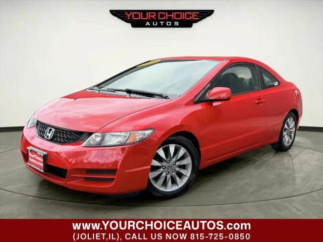 2010 Honda Civic EX for sale in Joliet, IL