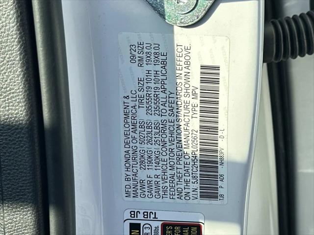 2023 Acura RDX Technology Package
