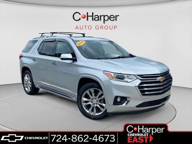 2018 Chevrolet Traverse High Country 2018 Chevrolet Traverse High Country