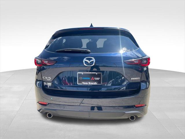 2025 Mazda CX-5 2.5 S Preferred