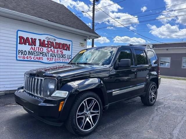 2012 Jeep Liberty Limited Jet Edition for sale near NEW CARLISLE, OH