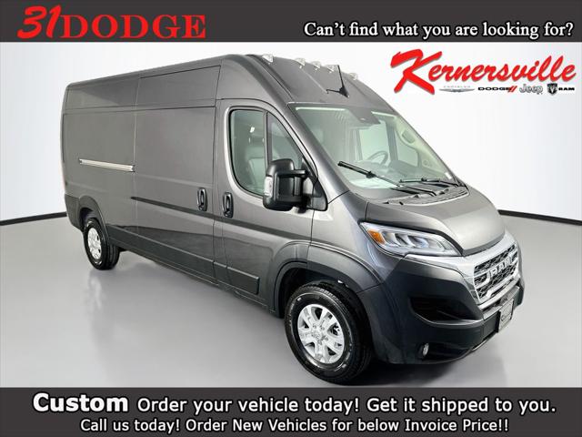 2026 Ram ProMaster Cargo Van SLT High Roof 159" WB for sale in Kernersville, NC