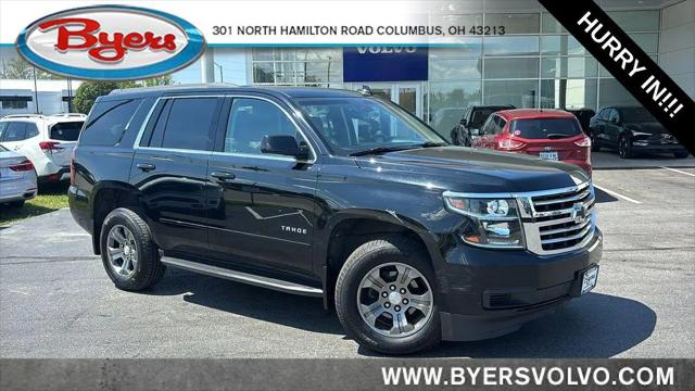 2019 Chevrolet Tahoe LS for sale near Columbus, OH