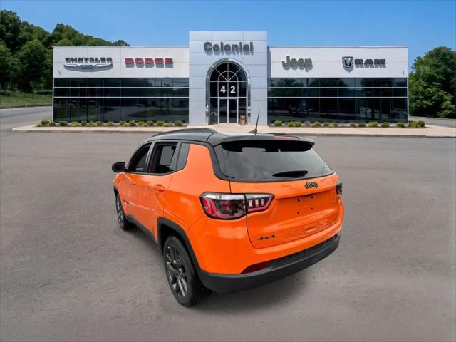 2026 Jeep Compass Limited Altitude