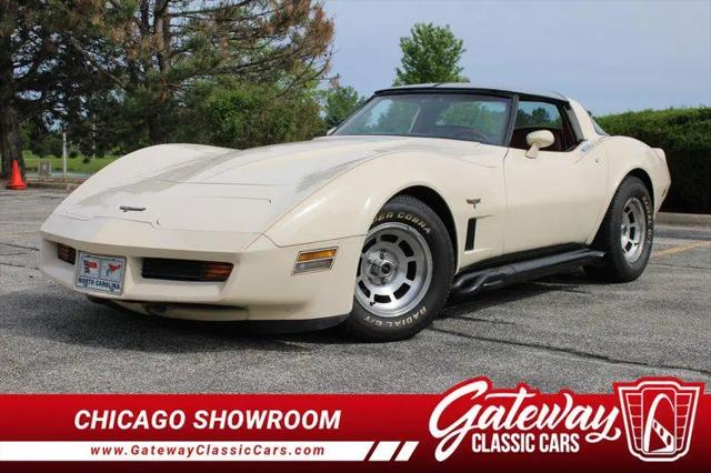 1981 Chevrolet Corvette Coupe for sale in O Fallon, IL