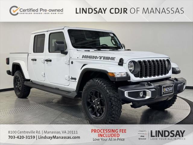 2025 Jeep Gladiator High Tide 2025 Jeep Gladiator High Tide