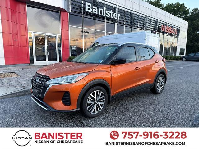 2022 Nissan Kicks SV Xtronic CVT