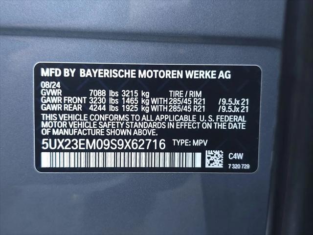 2025 BMW X7 xDrive40i