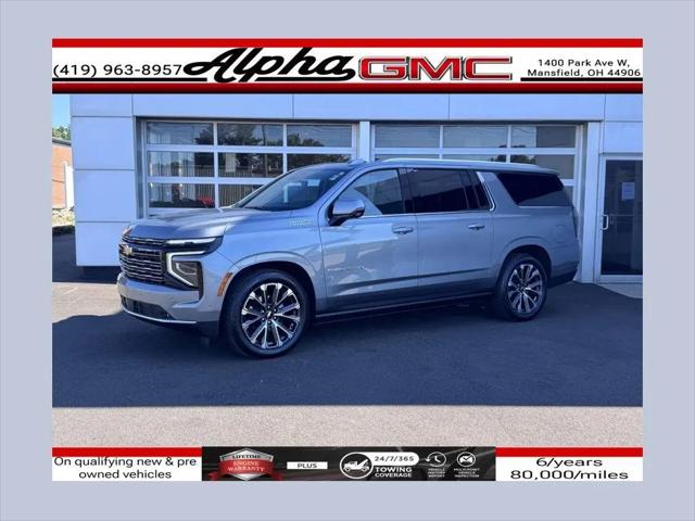 2025 Chevrolet Suburban for sale near Ontario, OH