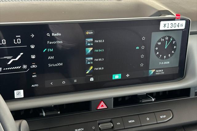 2027 Kia Seltos EX