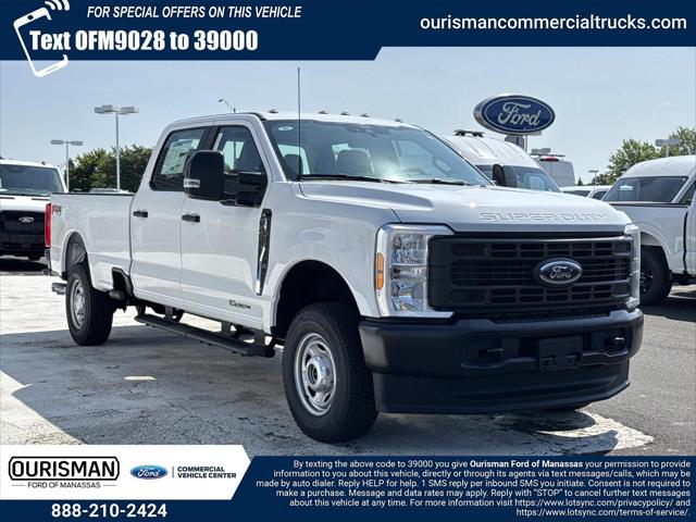 2026 Ford F-250 XL for sale in Manassas, VA