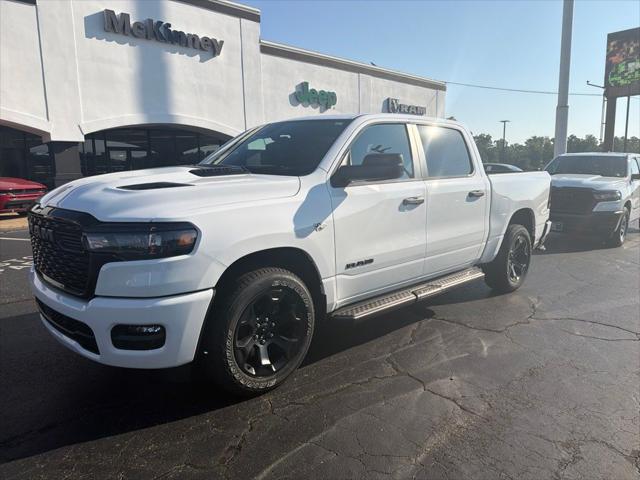 2026 RAM 1500 RAM 1500 EXPRESS CREW CAB 4X4 57 BOX