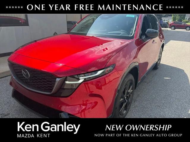 2026 Mazda CX-5 2.5 S Premium Plus for sale in Kent, OH