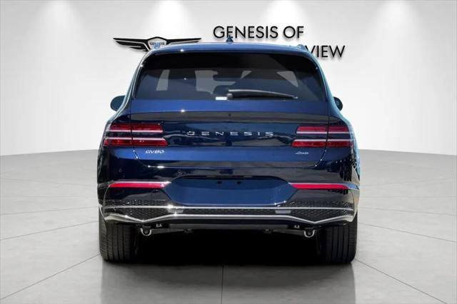 2026 Genesis GV80 2.5T Select AWD