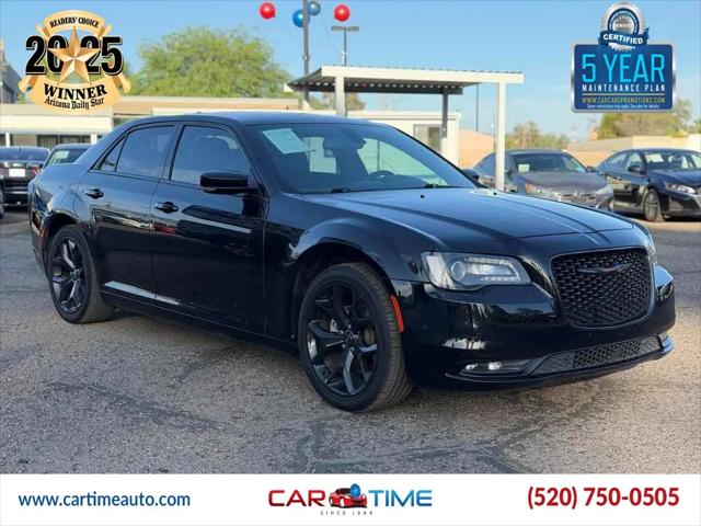 2021 Chrysler 300 300S