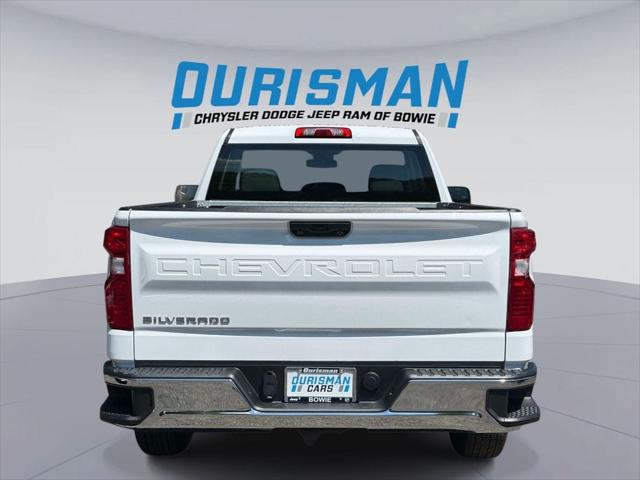 2025 Chevrolet Silverado 1500 2WD Regular Cab Long Bed WT 2025 Chevrolet Silverado 1500 2WD Regular Cab Long Bed WT